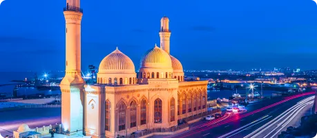 گزارش تصـویری از امامـزاده ابراهیـم گنجــه